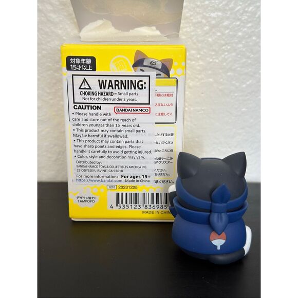 Mega Cat Project NARUTO Nyaruto Beckoning Cat Fortune Figure - Sasuke Uchiha - Picture 3 of 4